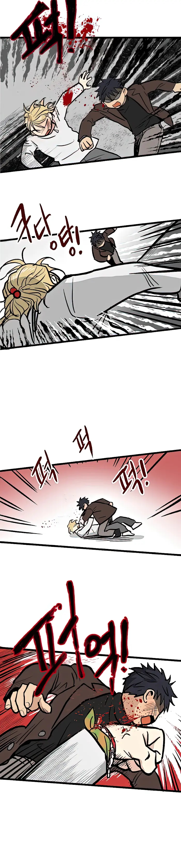 No Home Chapter 2 image 12_optimized